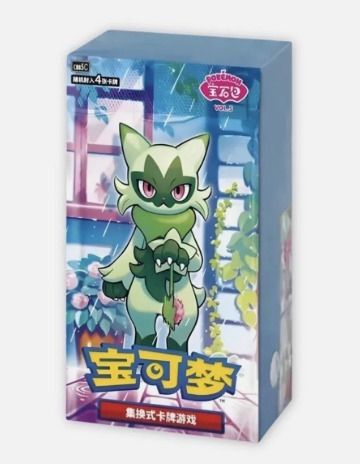 Pokémon Gem 5 Booster Box Chinese